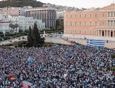 Σκέψεις μίας Ορθόδοξης Ελληνίδας μάνας για την εκχώρηση της Μακεδονίας